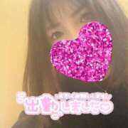 ヒメ日記 2025/11/22 13:02 投稿 みずき 小岩人妻花壇