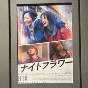 ヒメ日記 2025/11/28 23:55 投稿 みずき 小岩人妻花壇