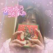 みずき お礼💌錦糸町I様 小岩人妻花壇