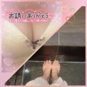 ヒメ日記 2026/01/16 15:29 投稿 みずき 小岩人妻花壇