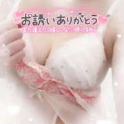 ヒメ日記 2026/01/28 15:19 投稿 みずき 小岩人妻花壇