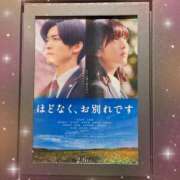 ヒメ日記 2026/02/06 18:41 投稿 みずき 小岩人妻花壇