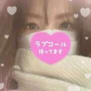 ヒメ日記 2026/02/07 11:46 投稿 みずき 小岩人妻花壇