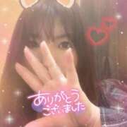 ヒメ日記 2026/02/15 18:48 投稿 みずき 小岩人妻花壇