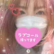 ヒメ日記 2026/03/15 02:01 投稿 みずき 小岩人妻花壇