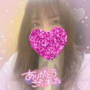 ヒメ日記 2026/04/04 17:16 投稿 みずき 小岩人妻花壇