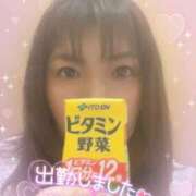 ヒメ日記 2026/04/05 13:07 投稿 みずき 小岩人妻花壇