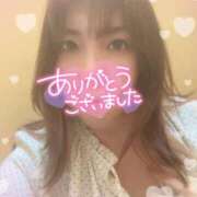 ヒメ日記 2026/04/05 23:21 投稿 みずき 小岩人妻花壇