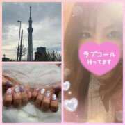 ヒメ日記 2026/04/08 09:41 投稿 みずき 小岩人妻花壇