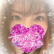 ヒメ日記 2026/04/08 21:48 投稿 みずき 小岩人妻花壇