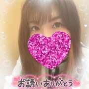 ヒメ日記 2026/04/08 21:51 投稿 みずき 小岩人妻花壇