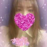 ヒメ日記 2026/04/11 02:55 投稿 みずき 小岩人妻花壇