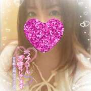 ヒメ日記 2026/04/12 21:51 投稿 みずき 小岩人妻花壇