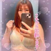 ヒメ日記 2026/04/14 12:54 投稿 みずき 小岩人妻花壇