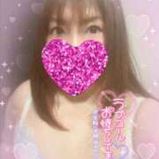 ヒメ日記 2026/04/15 12:43 投稿 みずき 小岩人妻花壇