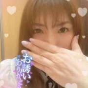 ヒメ日記 2026/04/15 16:27 投稿 みずき 小岩人妻花壇