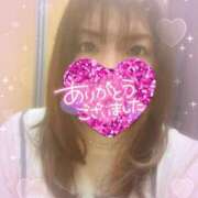 ヒメ日記 2026/04/15 23:08 投稿 みずき 小岩人妻花壇