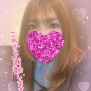 ヒメ日記 2026/04/23 10:02 投稿 みずき 小岩人妻花壇