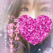 ヒメ日記 2026/05/05 12:47 投稿 みずき 小岩人妻花壇
