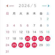 ヒメ日記 2026/05/19 16:54 投稿 みずき 小岩人妻花壇
