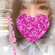 ヒメ日記 2026/05/20 15:30 投稿 みずき 小岩人妻花壇