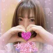 ヒメ日記 2026/05/27 20:27 投稿 みずき 小岩人妻花壇