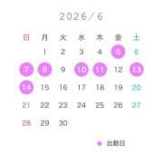 ヒメ日記 2026/06/05 17:44 投稿 みずき 小岩人妻花壇
