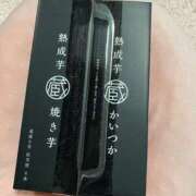 ヒメ日記 2025/02/25 16:05 投稿 ひとみ 素人妻御奉仕倶楽部Hip's取手店