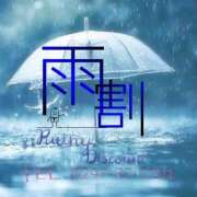 ヒメ日記 2025/05/17 13:45 投稿 ひとみ 素人妻御奉仕倶楽部Hip's取手店
