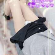 ヒメ日記 2024/12/22 01:33 投稿 じゅり モアグループ熊谷人妻花壇