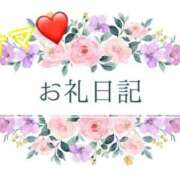 ヒメ日記 2024/12/22 20:06 投稿 じゅり モアグループ熊谷人妻花壇