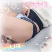 ヒメ日記 2025/01/29 08:12 投稿 じゅり モアグループ熊谷人妻花壇