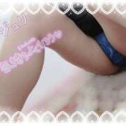 ヒメ日記 2025/03/24 08:03 投稿 じゅり モアグループ熊谷人妻花壇