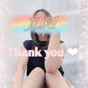 ヒメ日記 2025/11/23 21:12 投稿 じゅり モアグループ熊谷人妻花壇