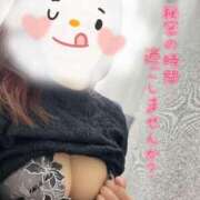 ヒメ日記 2025/11/26 09:49 投稿 じゅり モアグループ熊谷人妻花壇