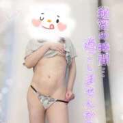 ヒメ日記 2025/12/28 08:52 投稿 じゅり モアグループ熊谷人妻花壇