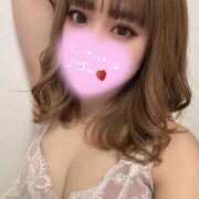 ヒメ日記 2025/01/14 14:12 投稿 灰原 みゆう Canx2京都店