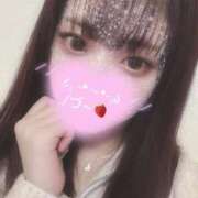 ヒメ日記 2025/01/22 18:29 投稿 灰原 みゆう Canx2京都店