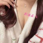 ヒメ日記 2025/01/23 08:09 投稿 灰原 みゆう Canx2京都店