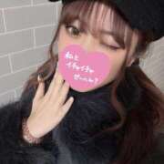 ヒメ日記 2025/02/09 11:50 投稿 灰原 みゆう Canx2京都店