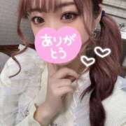 ヒメ日記 2025/02/09 23:38 投稿 灰原 みゆう Canx2京都店