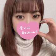 ヒメ日記 2025/02/14 08:26 投稿 灰原 みゆう Canx2京都店