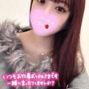 ヒメ日記 2025/02/22 08:27 投稿 灰原 みゆう Canx2京都店