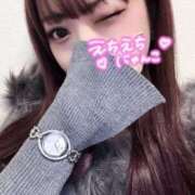 ヒメ日記 2025/02/23 12:39 投稿 灰原 みゆう Canx2京都店