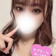 ヒメ日記 2025/02/26 22:10 投稿 灰原 みゆう Canx2京都店