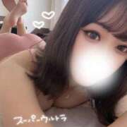 ヒメ日記 2025/04/07 16:27 投稿 灰原 みゆう Canx2京都店