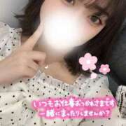 ヒメ日記 2025/04/09 22:47 投稿 灰原 みゆう Canx2京都店