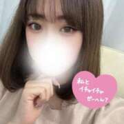 ヒメ日記 2025/04/22 08:17 投稿 灰原 みゆう Canx2京都店