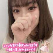 ヒメ日記 2025/04/25 18:57 投稿 灰原 みゆう Canx2京都店