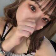 ヒメ日記 2025/04/30 18:27 投稿 灰原 みゆう Canx2京都店